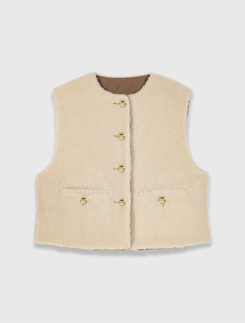 Doudoune Courte Sans Manches - Maje